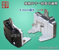 ♞,♘R600A Compressor Protector/Starter, Refrigerator Overload/Overheating Protector 600A BT32-120