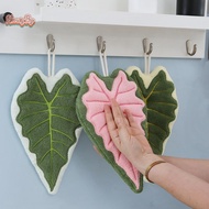 honeybird Leaf Wipe Hand Towel Coral Fluff Towel Kitchen Cleaning Household Soft Absorbent Creative 