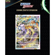 [Pokemon TCG] SS12.5 Crown Zenith - Galarian Gallery - GG44/GG70 Mewtwo VStar - Pokemon Trading Card