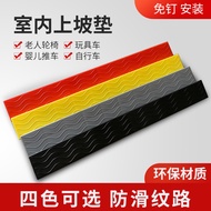 Indoor Plastic Threshold Step Mat Slope Backing Panel Door Door Knee Mat Sweeping Robot Climbing Cus