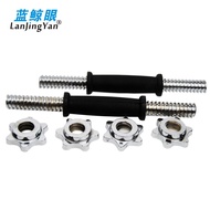 Blue Whale Eye Muscle-Increasing Solid Pure Iron 35Kg Detachable Rubber-Increasing Dumbbell Rubber-I