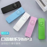 2026 New Product Student mp3 Walkman Song Player Listen to Novels English Listening Mobile Phone Com