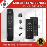 [Free Remote] HDB Gate Lock and Door Lock Digital Door Lock Kaiser+ Fingerprint Lock SYNC BUNDLE