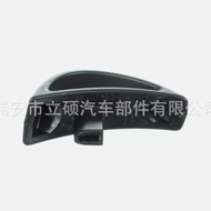 1C0-881-633-A-B411C0-881-633-A-B41 Sesuai untuk DaZhong 04-10 Beetle Release Handle