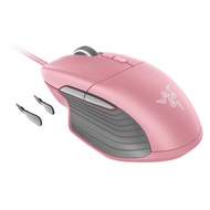 Razer Basilisk Pink Quartz Edition Gaming Mouse