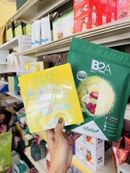 B2A Legacy ชนิดกรอกปาก + FLO PINEAPPLE LIME ดักจับ ไขมัน ดีท็อกซ์ ลำใส้ ช่วยในการขับถ่าย