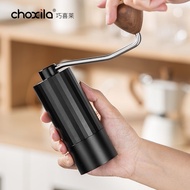 Grinder choxila Hand Brew Coffee Bean Grinder Steel Core Grinder Portable Small Household Hand Brew 
