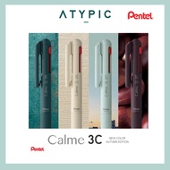 Pentel Calme 3C Tri-Color Multi Pen Autumn Edition (0.5mm/0.7mm)