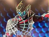 SHF Kamen Rider Demons