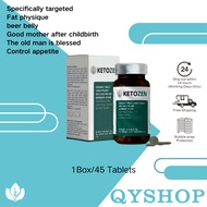 【 Official Store 】现货Ready Stock官方正版假一赔十 ketozen mct 甩油糖 KETOZEN 甩油王