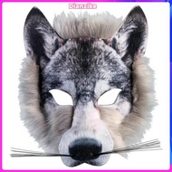 Wolf Mask Wolf Costume Wolf Ears