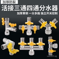 1/2 Inch Faucet Splitter One Inlet Connector Angle Valve with Switch Three-Way Copper Valve Water He