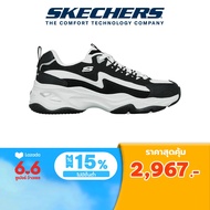 Skechers สเก็ตเชอร์ส รองเท้าผู้หญิง Women Goodyear Sport D'Lites 4.0 Shoes - 149491-BKW Air-Cooled Memory Foam
