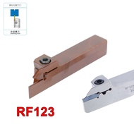 RF123 E17 1616 Insert Cutting N123 3 3 External Cutting Lathe Chisel Holder