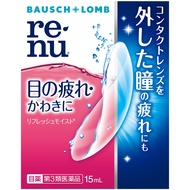 [第3類醫藥品] Renu Refresh Moist 15ml
