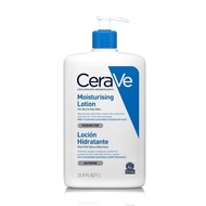 Cerave 1L Moisturising Lotion 🌟最新2026年到期🌟 DML Aveeno Cetaphil 保濕潤膚 秋冬必備 止痕癢 乾燥敏感皮膚適用 美容護膚品 現貨📦澳洲直送✈️