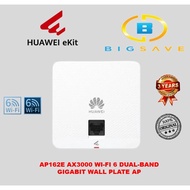 HUAWEI EKIT AP162E AX3000 WI-FI 6 DUAL-BAND GIGABIT WALL PLATE ACCESS POINT