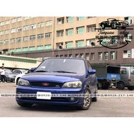 【FB搜尋桃園阿承】福特 超人氣TIERRA XT 2007年 1.6 藍色 二手車 中古車