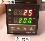 全新RKC REX-C100智能溫控器開關可調溫度電子控溫器AC100-240V【溫控】