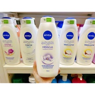[Choose Smell Message You] Nivea Shower Gel moisturizing Shower Gel made in Germany