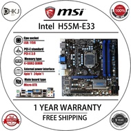 MSI H55M-E33 Desktop Motherboard Socket H55 LGA 1156 DDR3 16GB M-ATX Original Used Mainboard