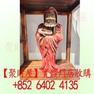 石灣陶塑（Shiwan pottery）達摩祖師人偶. 石灣公仔 陶瓷