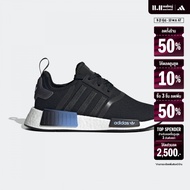 adidas ไลฟ์สไตล์ รองเท้า NMD-R1 ผู้หญิง สีดำ HQ4247