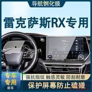 I6LX 25 Lexus Lexus, RX300 Central Control Tempered Film Screen Film RX350h Interior 23 Accessories 