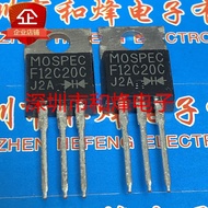 5PCS Original F12C20C 现货 TO-220 200V 12A 实图
