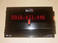 德國 MB QUART MA1 740.5 五聲道 擴大機