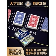 Benniu 777 Double-Sided Matte Texas Hold'em Playing Cards, Thickened Pvc Waterproof Plastic