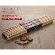 Asanasi 5A High Quality Oak Drum Sticks (1 pair)