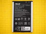 免運費【新生 手機快修】ASUS ZenFone 2 Laser ZE550KL ZD551KL 全新原廠電池 附工具