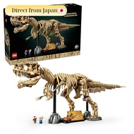 LEGO Dinosaur Fossil T-Rex 76968 - Official Japan Version Toy Block for Boys & Girls Ages 18+