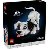 [BrickMonster] Lego 43269 Disney 101 Dalmatians Puppy