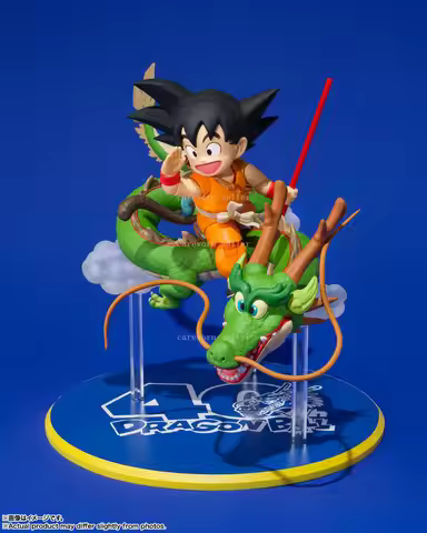 【 In Stock 】 Bandai SHF Dragon Ball Little Goku Dragon VJUMP 40th Anniversary Edition