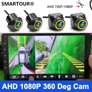 กล้องเซอร์ราวด์360องศา720P/1080P AHD 8K เลนส์สีทองภาพนกมุมมองด้านหน้า/ด้านหลังสำหรับวิทยุแอนดรอยด์