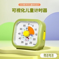 Timer Student Popular Timer Silent Timer Student Timer Visual Self-Discipline E2W5