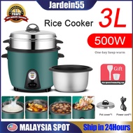 🏆JARD 3L Non-stick Mini Rice Cooker Electric Cooker Small Multifunction Cooker Household 3-8 People