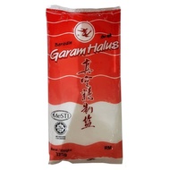Double Swallow Garam Halus Beriodin / Fine Iodized Salt (375g)
