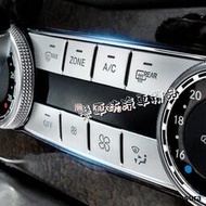 賓士 Benz 空調面板 冷氣 按鍵 環保漆 按鍵貼 ML C GLA GLK W204 C C250 G