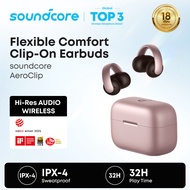 [NEW]Soundcore AeroClip by Anker, Open-Ear Earbuds, Clip-On Headphones, Adaptive Comfort, Clear Call