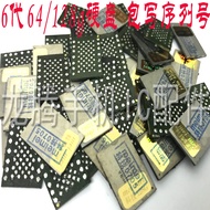 5th Generation 5S 6th Generation 6Plus 32G 64G 128G Disassembly Hard Disk Package on Machine IPAD5 1