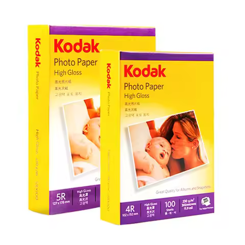 Original Kodak Photo Paper 5-6-7-inch A4 Photo Paper High Gloss Photo Paper Color Inkjet Printing Ph