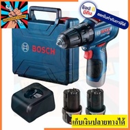 ( โปรโมชั่น++) คุ้มค่า GSB12V-30 สว่านกระแทก ไร้สาย 12V BOSCH ของแท้รับประกัน 1 ปี พร้อมแบตเตอรี่ 12V 2.0aX2 และแท่นชาร์จเร็ว ราคาสุดคุ้ม ชุด เครื่องมือ ช่าง ไฟฟ้า ชุด สว่าน ไร้ สาย ชุด ไขควง ไฟฟ้า ชุด บล็อก ไฟฟ้า