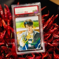 [Fidelity] Times Youth League Zhang Zhenyuan Autographed Photo 10cm Promotional Photos Give Friends 