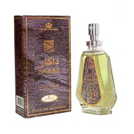 Al Rehab Dakar for man  Eau De Perfume Spray 50ml