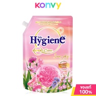 Hygiene Expert Care Nature Booster Concentrate Fabric Softener 1100ml #Sunsky Pink ไฮยีนน้ำยาปรับผ้านุ่มสูตรเข้มข้นพิเศษ