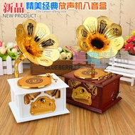 Gramophone Music Box Jewelry Storage Box Music Box Home Store Decoration Decoration Gift