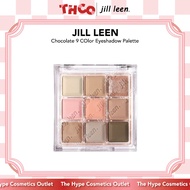 Jill Leen Chocolate 9 Color Eyeshadow Palette Jillleen 巧克力九色眼影盘 大地色